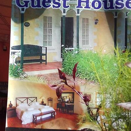 Senith Guest House מיריסה מראה חיצוני תמונה
