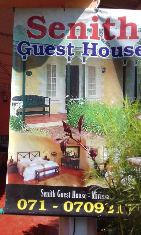 Senith Guest House מיריסה מראה חיצוני תמונה